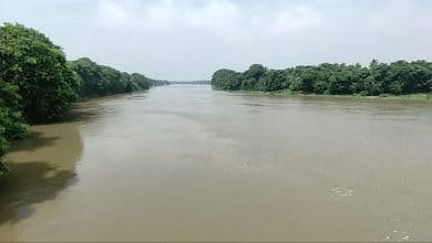 Atrai River