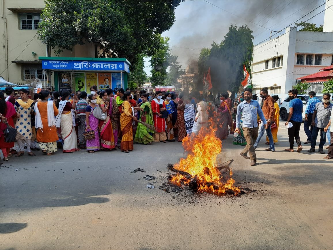 Women Trinamool Congress protest at Balurghat