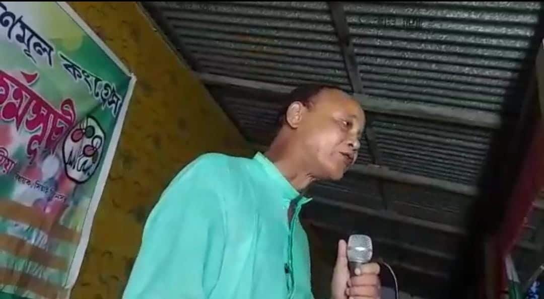 sital TMC mla jagadish basunia
