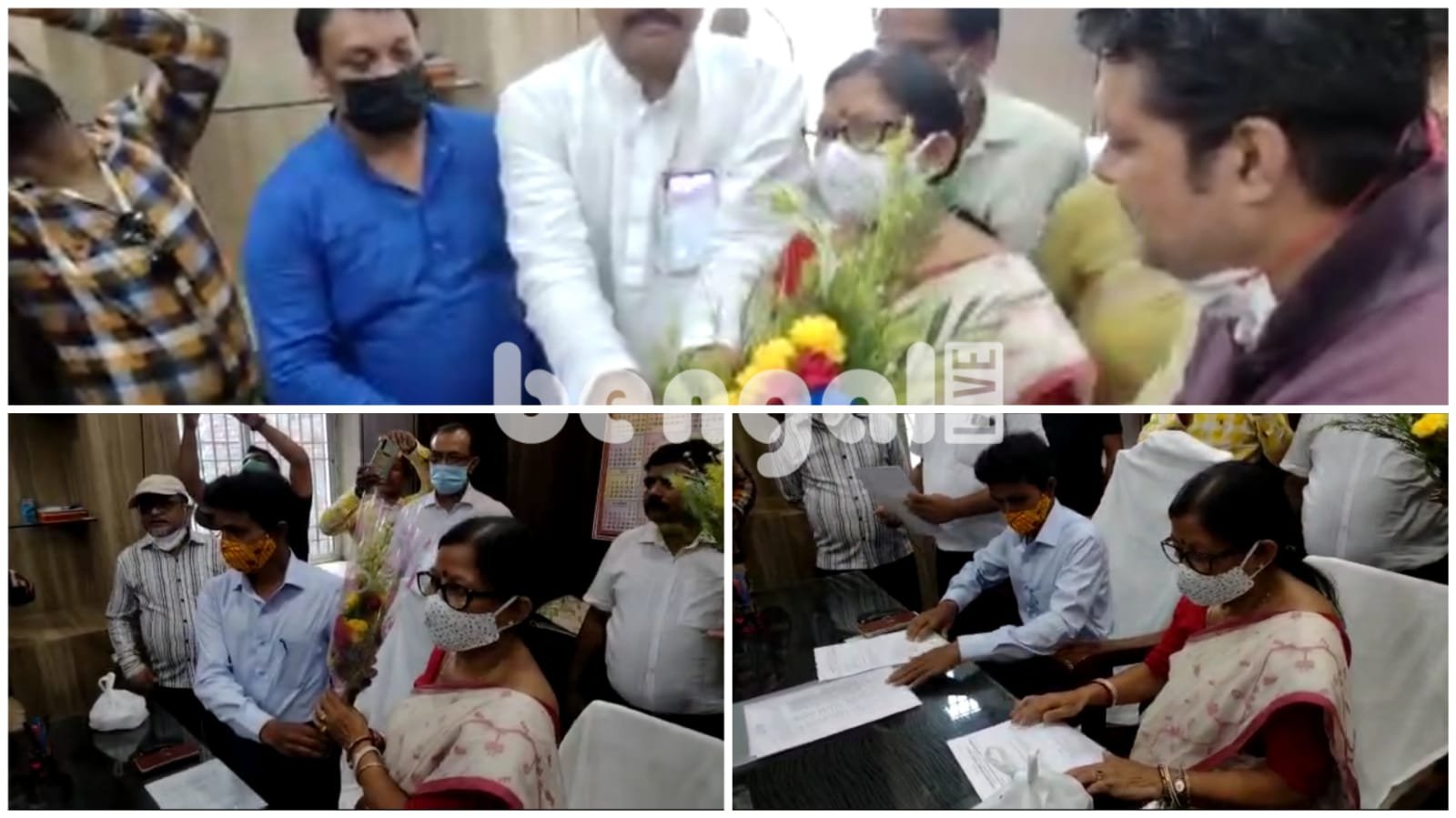 malda DPSC