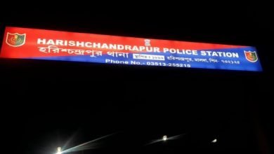 malda crime news