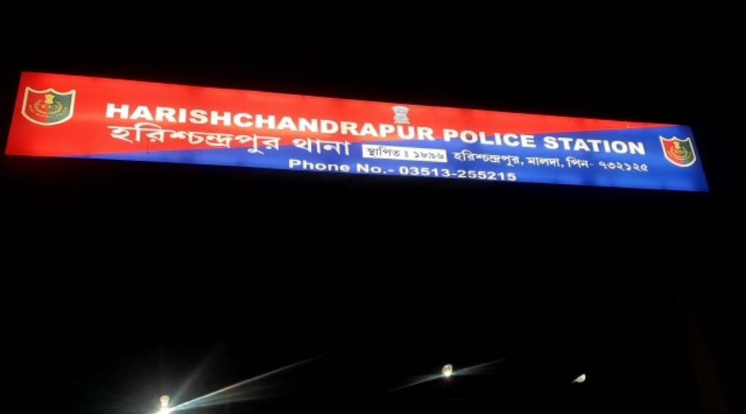 malda crime news