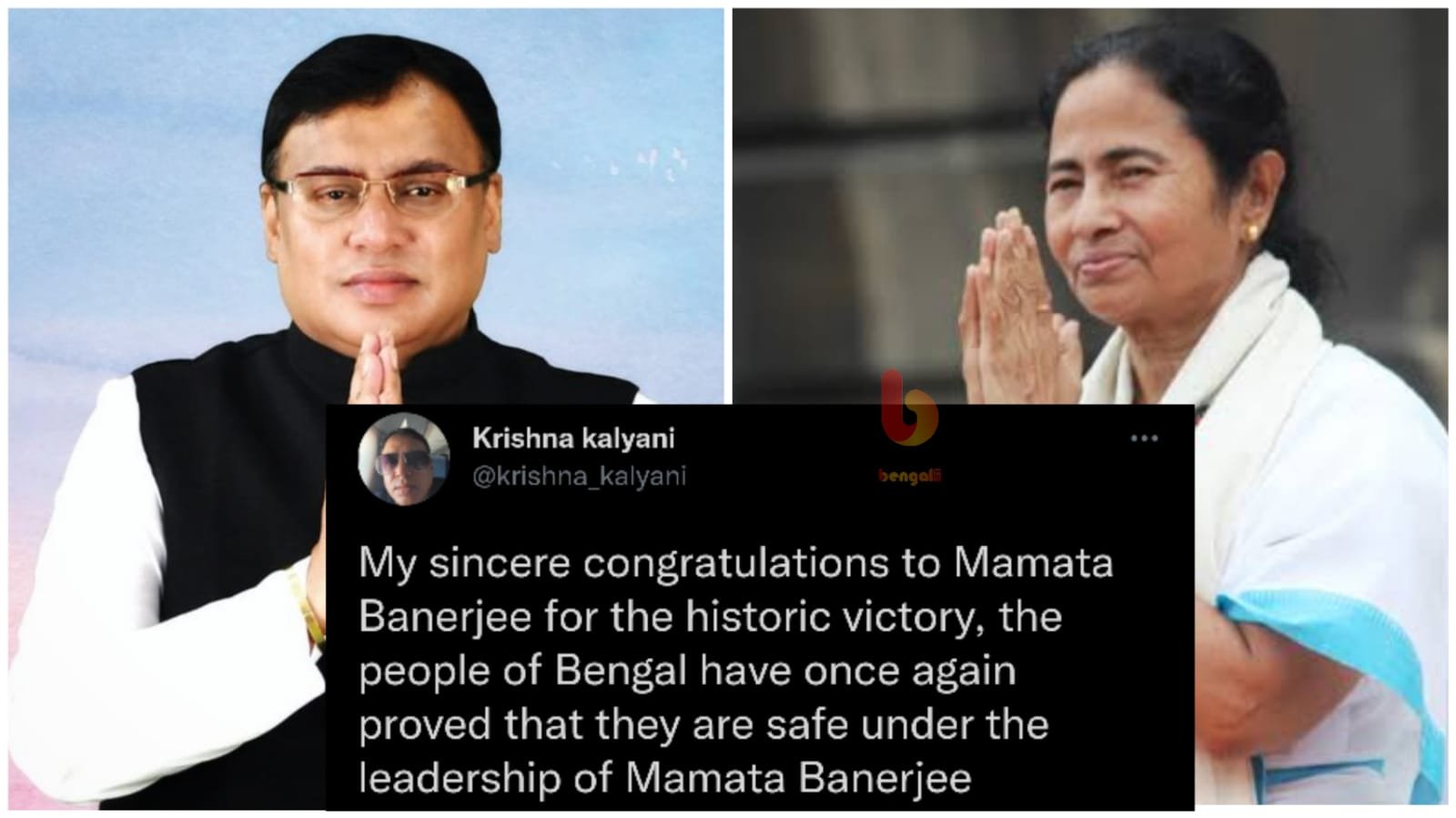 Krishna Kalyani greets Mamata Banerjee on Twitter