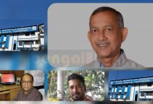 siliguri municipal corporation election 2022 result