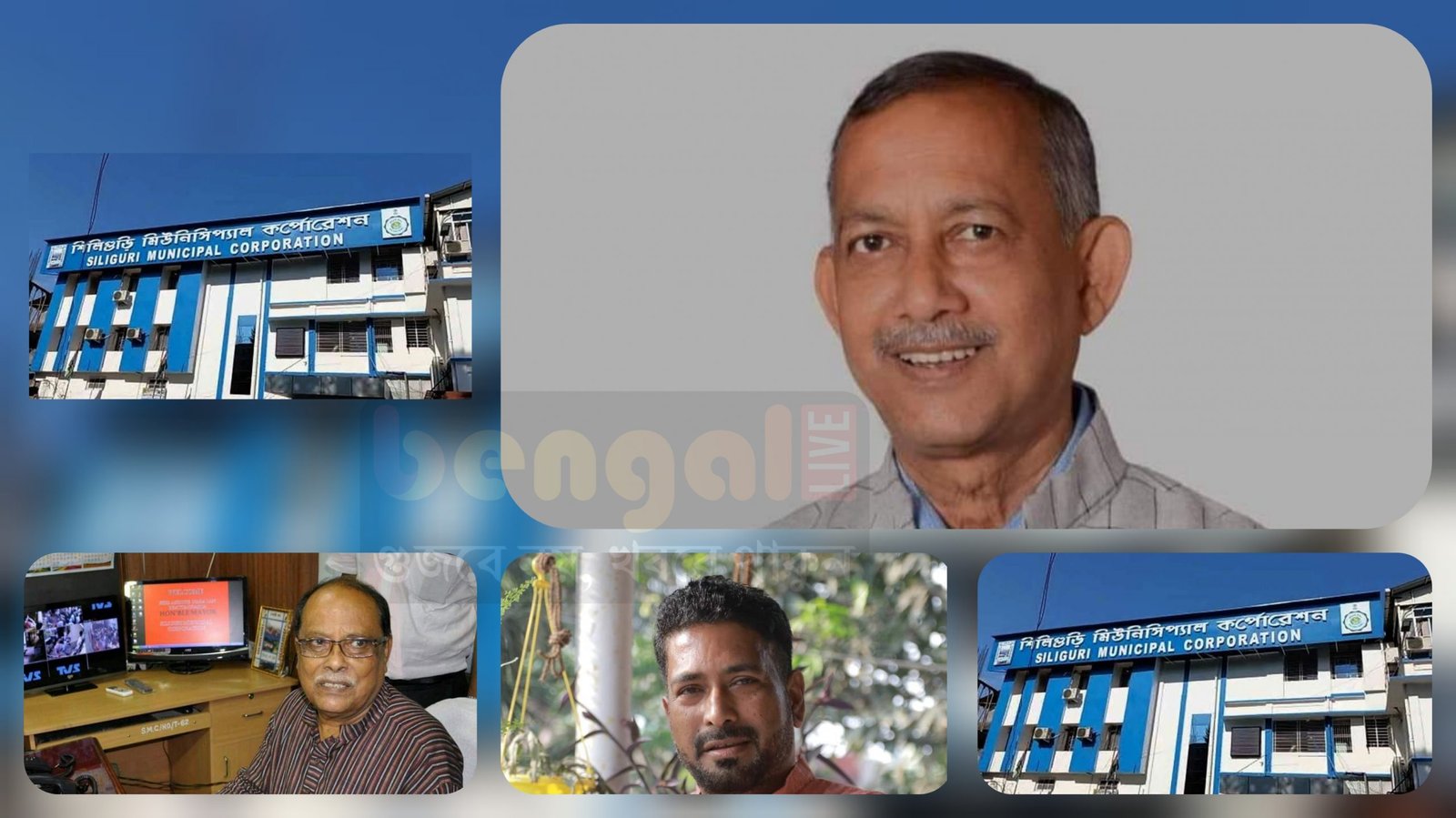 siliguri municipal corporation election 2022 result