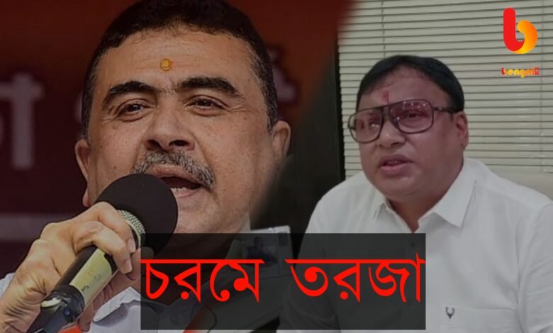 suvendu adhikari and krishna kalyani